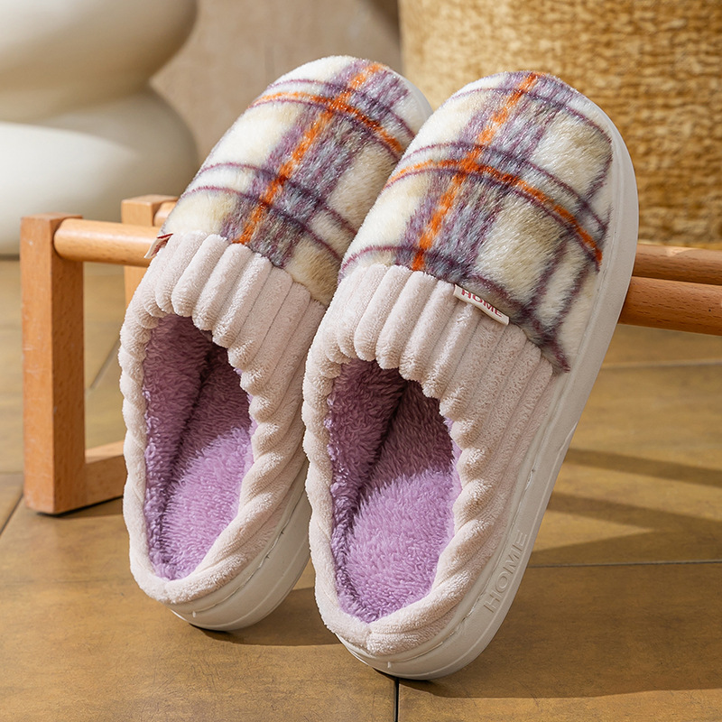 Winter Plush House Women Slipp - Maternity Wear 评论和价格