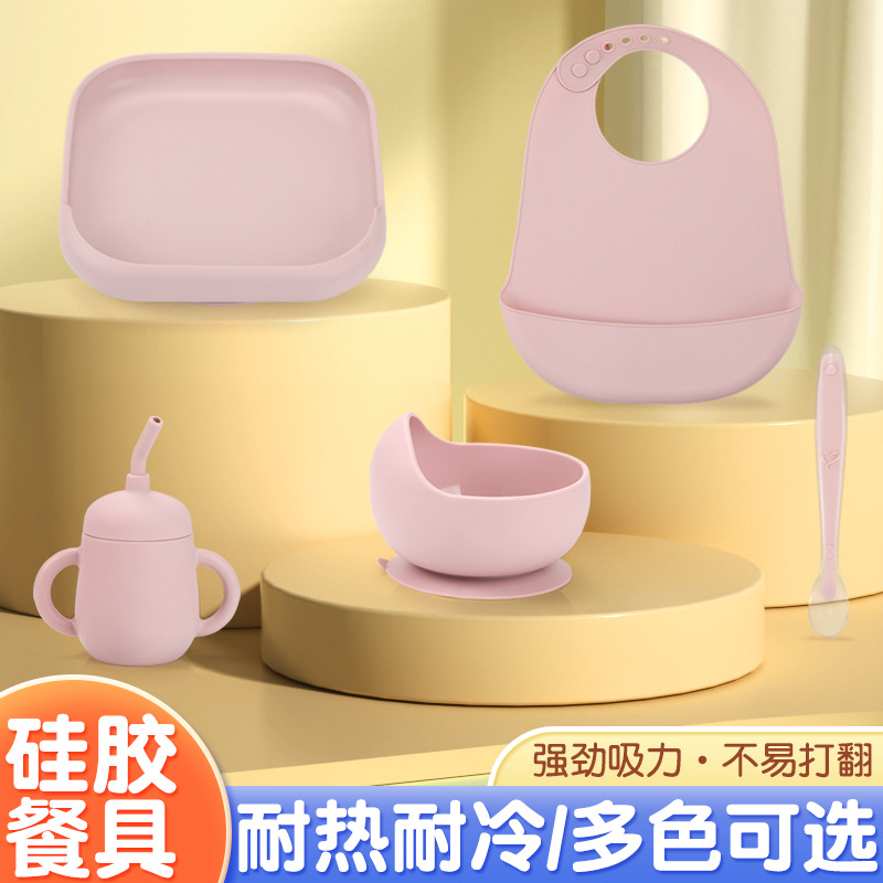 Baby Tableware Set Silicone wi - Waterproof Baby Bibs Silicone 评论和价格
