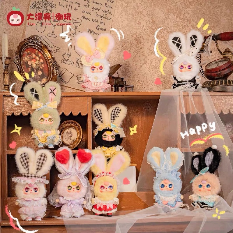 Baby Three Lolita'S Dream Mini - Baby Gear 评论和价格