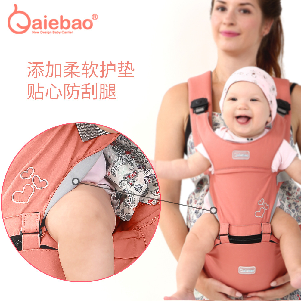 Multifunctional Ergonomic Baby - Ergonomic Baby Carrier Newborn To Toddler 评论和价格