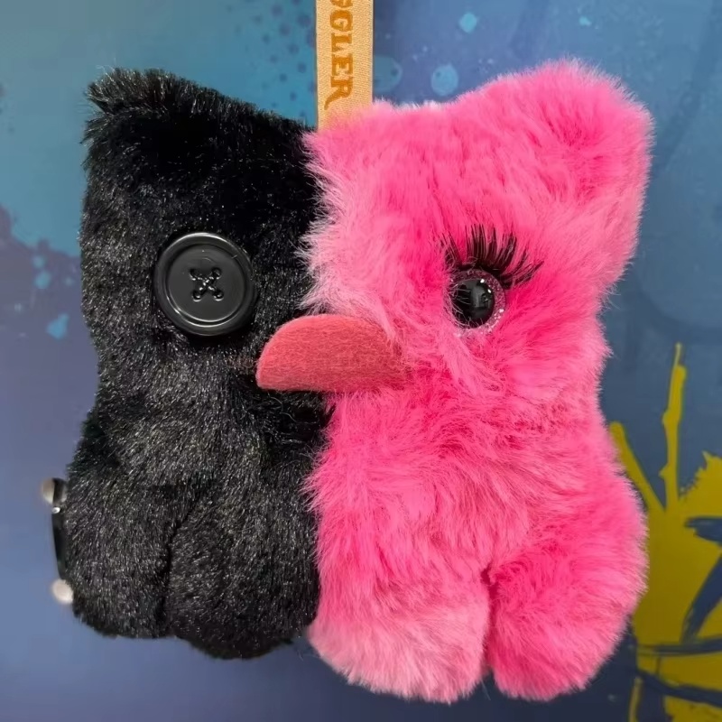 New Fuggler Baby Baddies Serie - Baby Gear 评论和价格